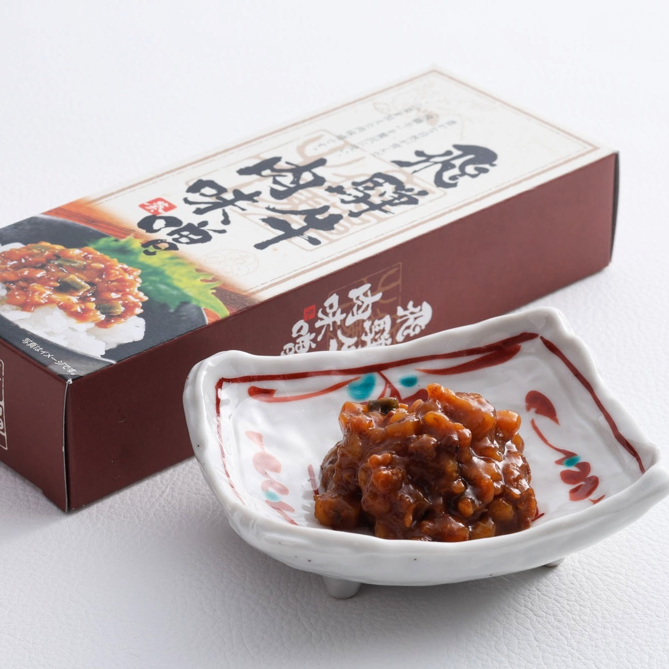 飛騨牛肉味噌(葵フーズ)(20149)