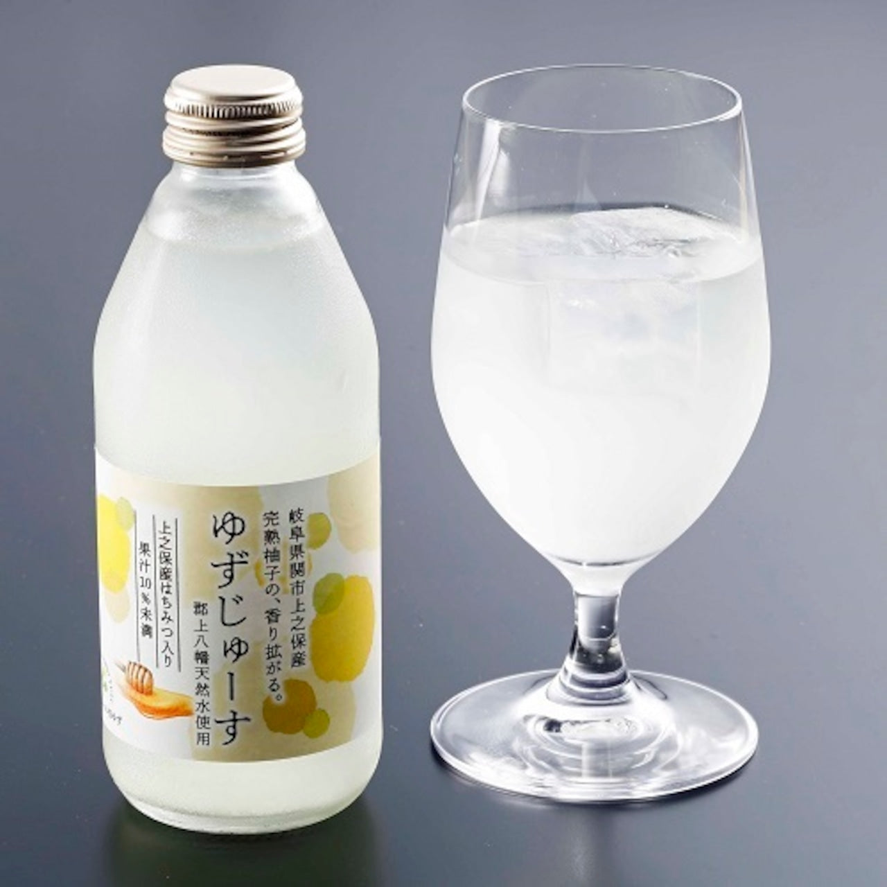 ゆずじゅーす 250g (17646)