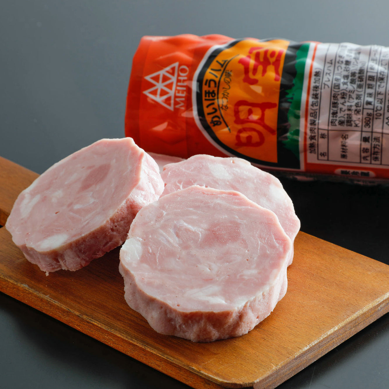 明宝ハム(単品箱なし)(7271)