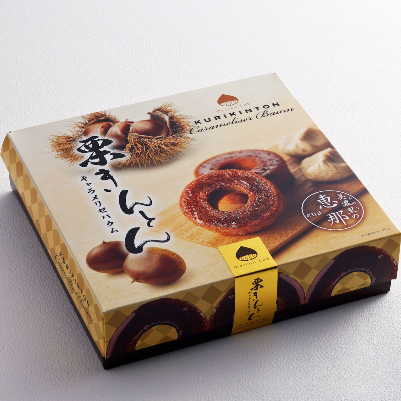 栗きんとんキャラメリゼバウム 6個入 (19532)