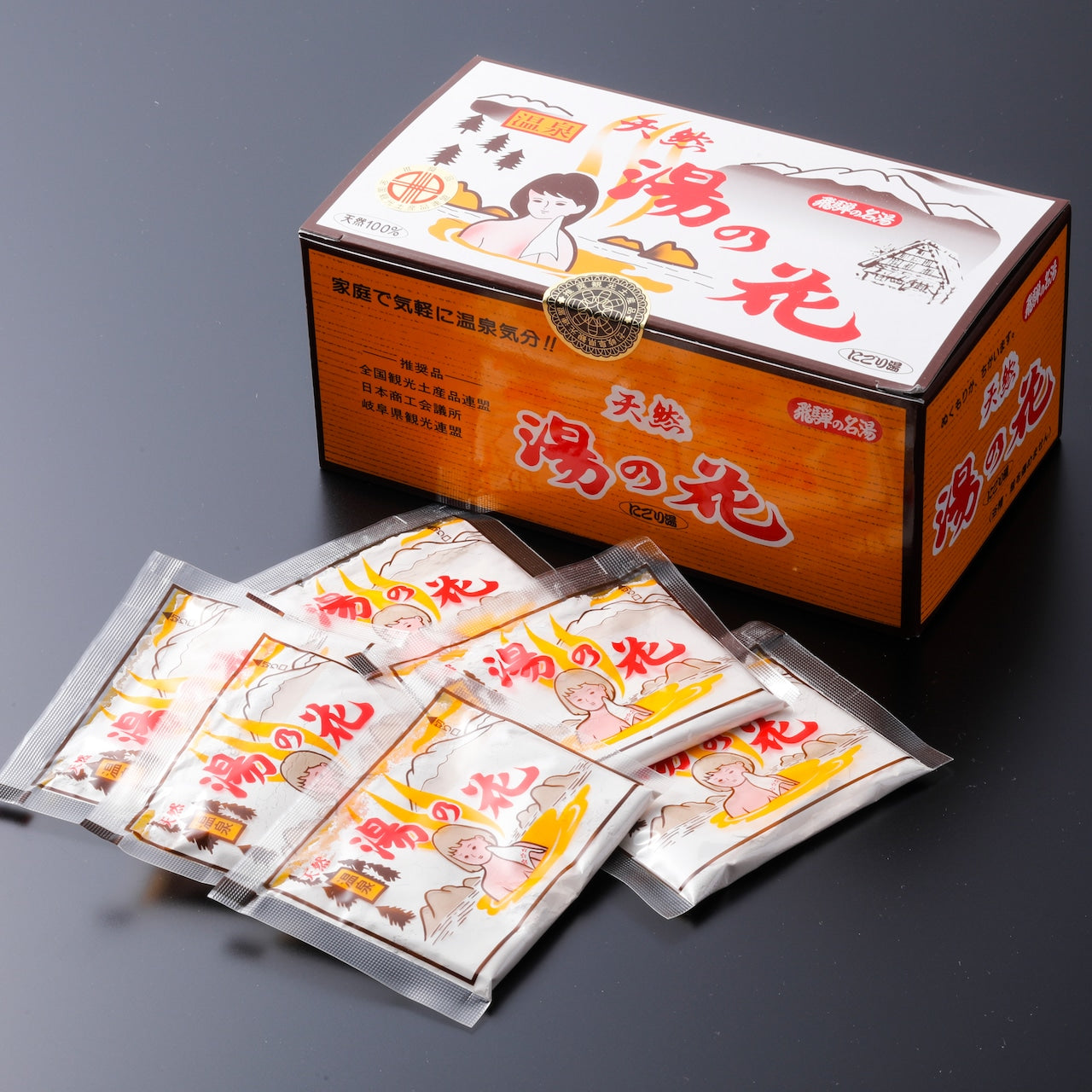 天然湯の花 箱入り 30袋入 (1123)