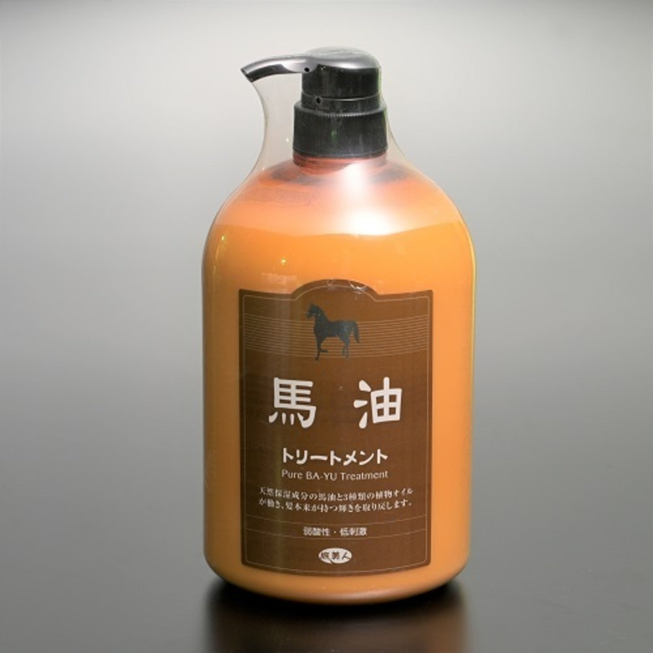 馬油トリートメント 1L(アズマ商事)(7760)