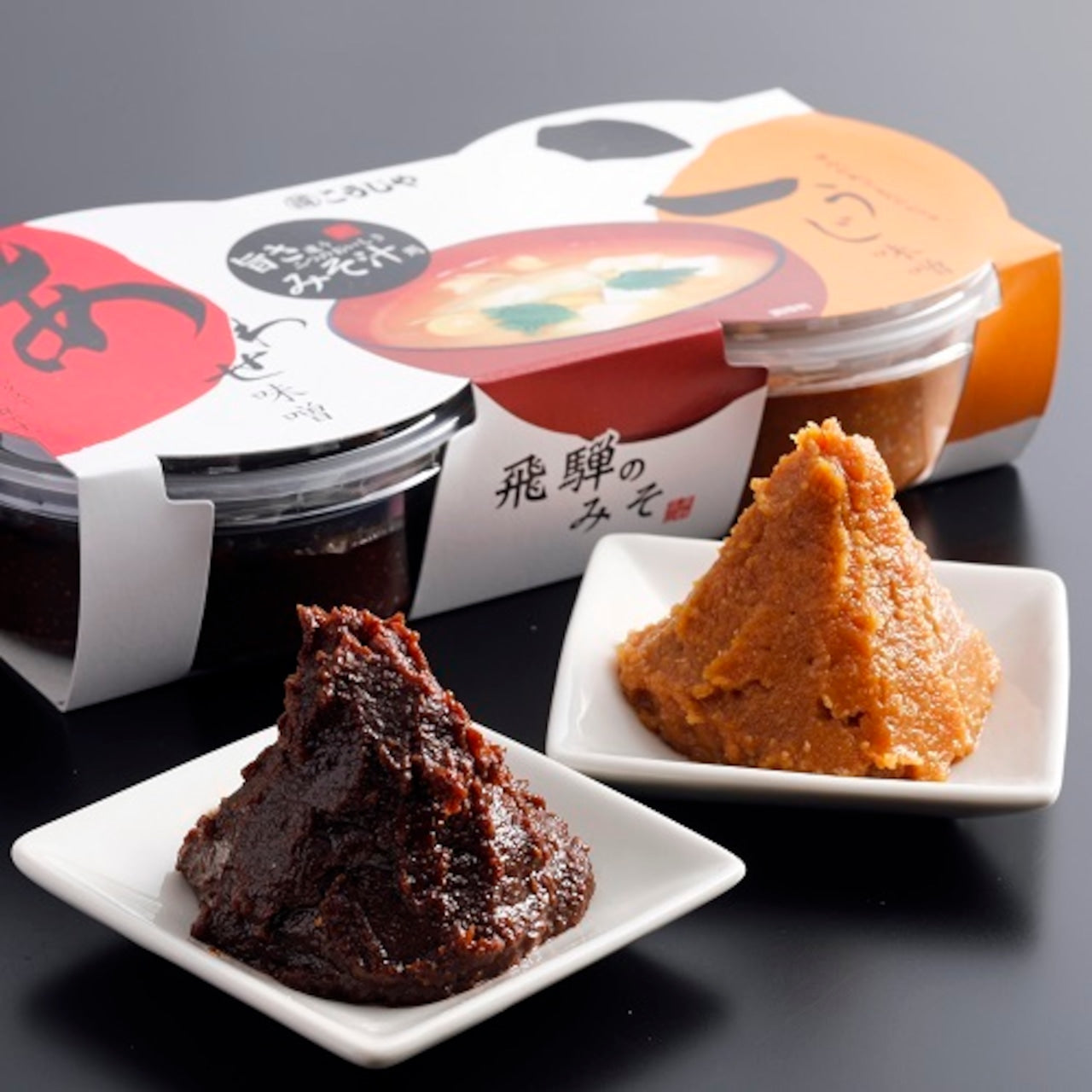 飛騨の味噌 お試しセット(味噌汁用)(2153)