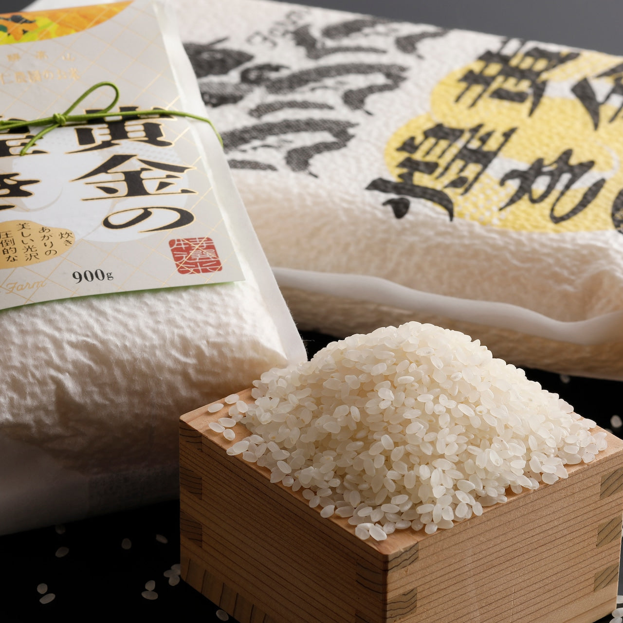 【新米】黄金の煌き 飛騨産コシヒカリ 2㎏ (16685)