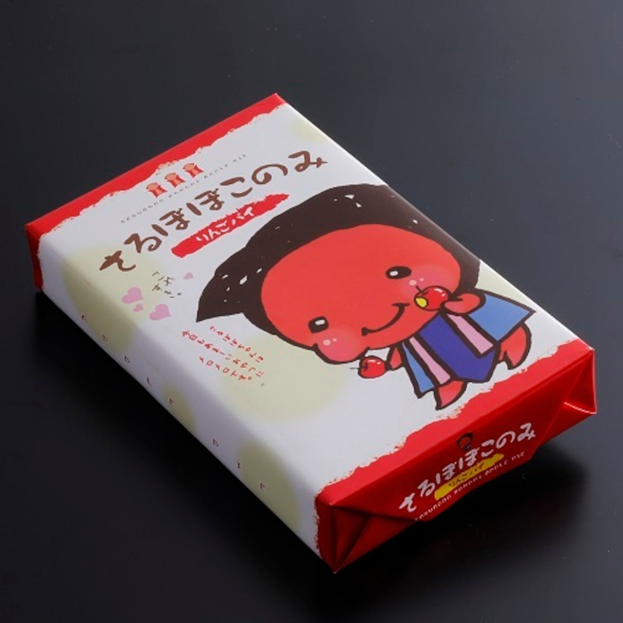さるぼぼこのみ(リーフパイ)(11604)