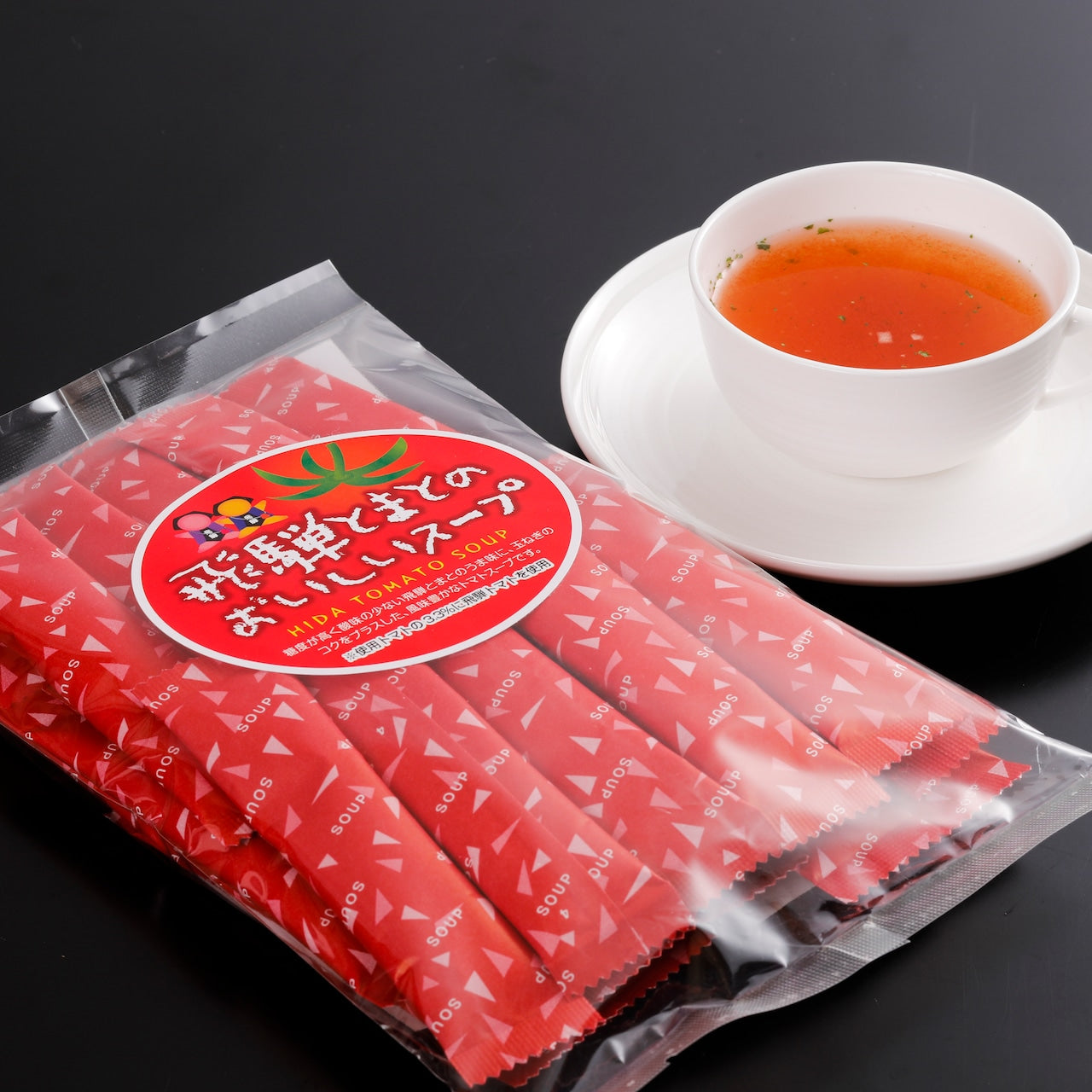 飛騨トマトのおいしいスープ 25袋入 (16516)