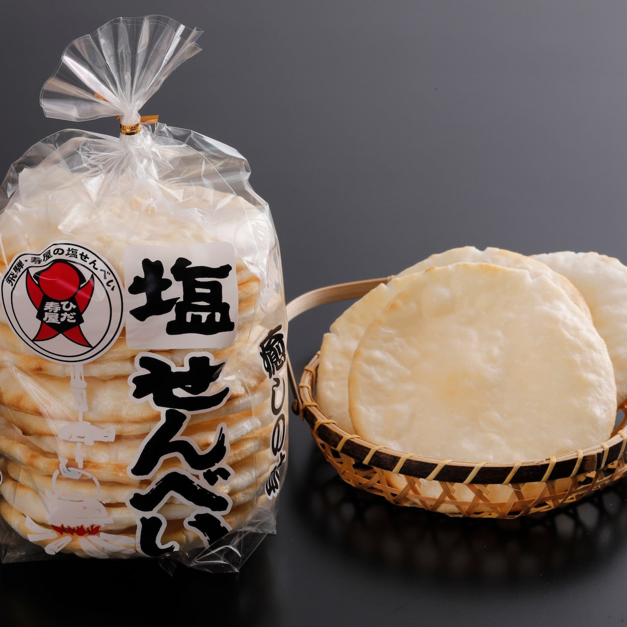 塩せんべい袋入り 寿屋 (15544)