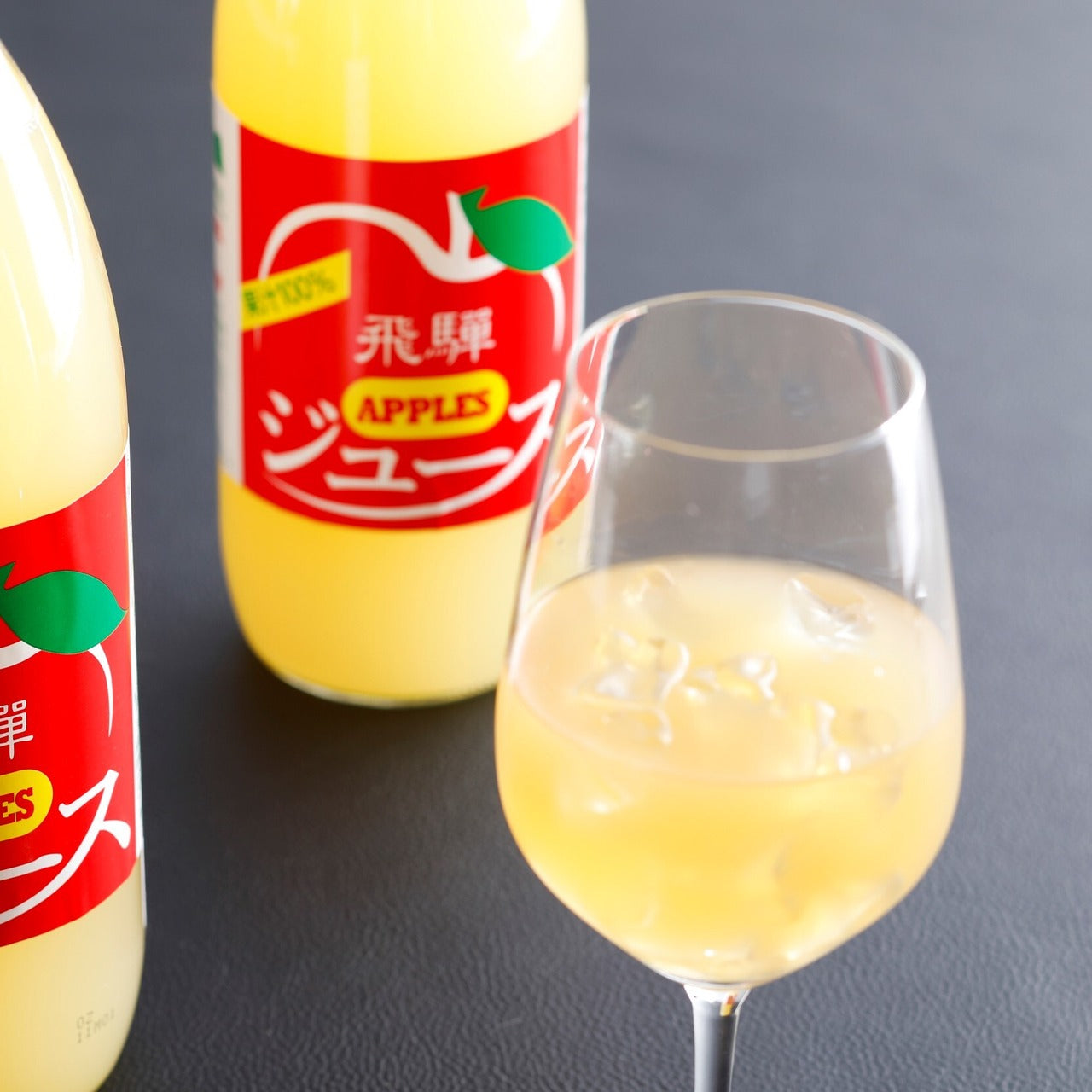 飛騨りんごジュース 1リットル2本箱入 (18987