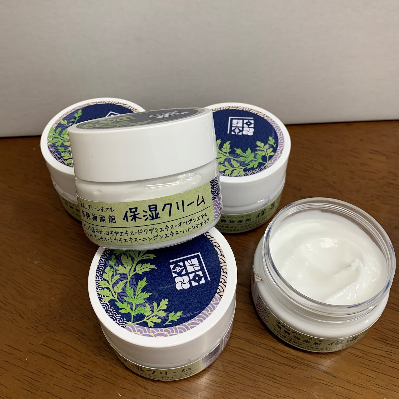 飛騨物産館 オリジナル保湿クリーム (16625)