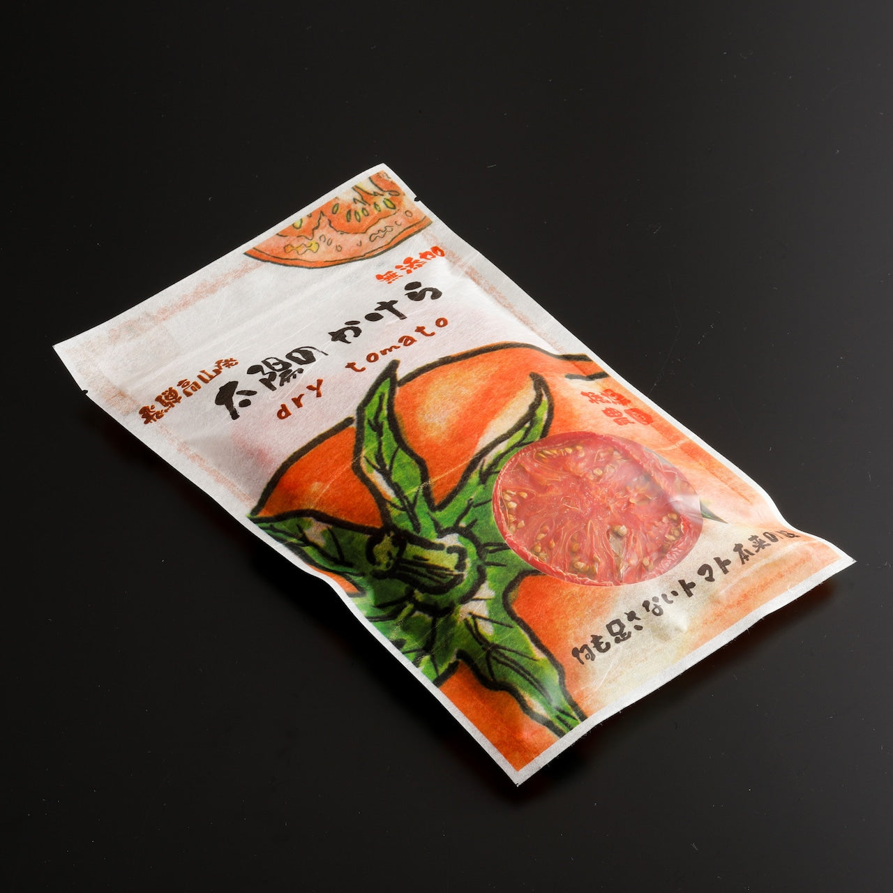 太陽のかけら (17617)