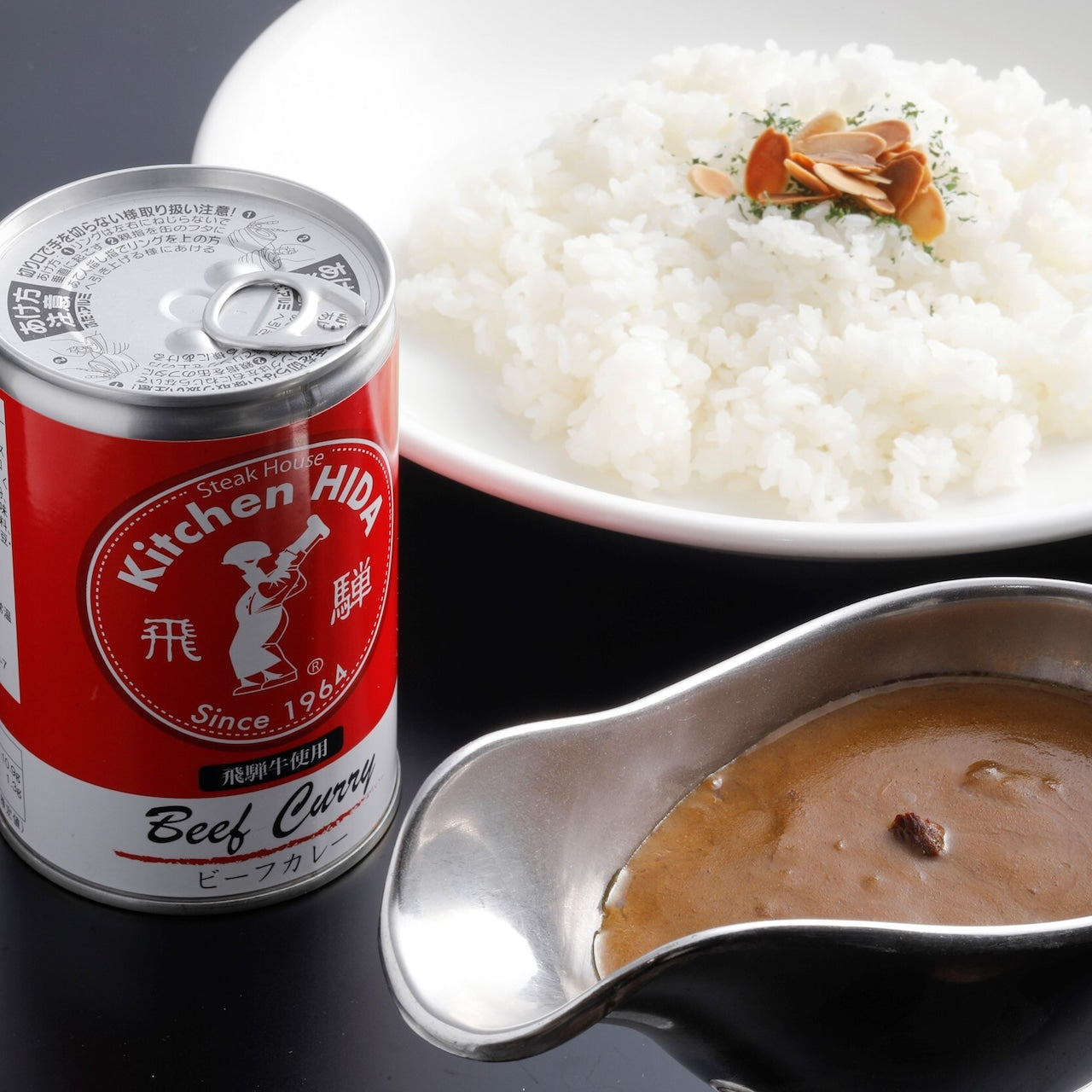 キッチン飛騨 飛騨牛カレー缶 (15096)