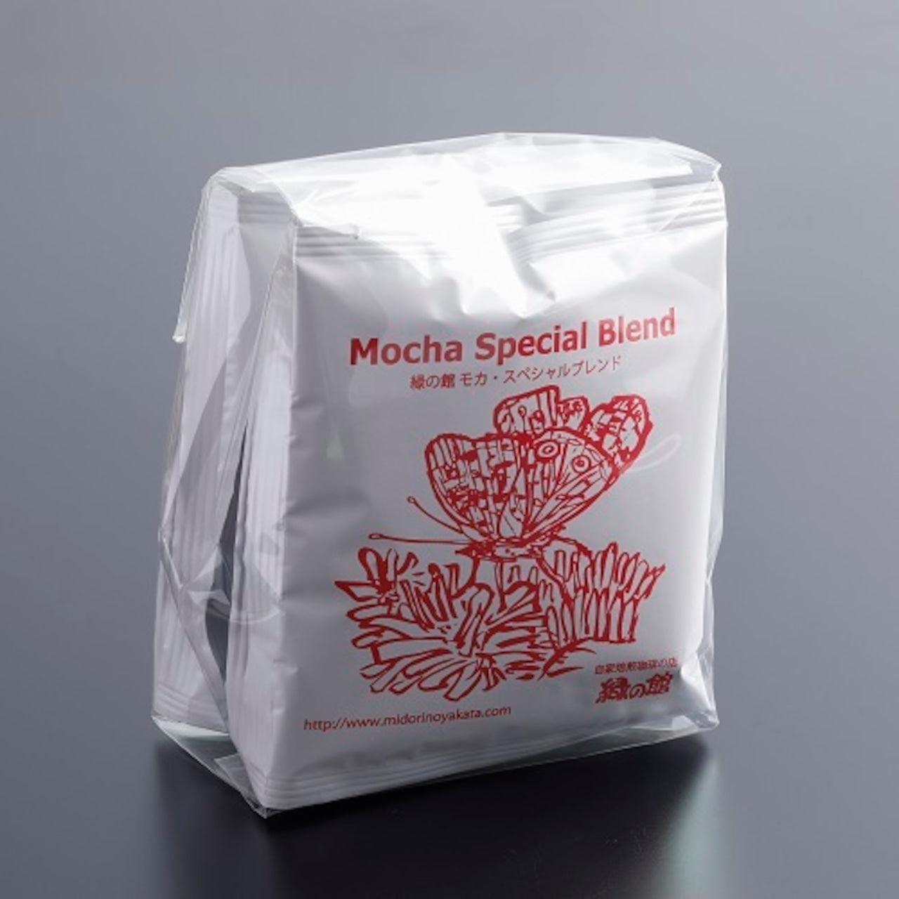 緑の館 モカ・スペシャルブレンド ドリップコーヒーパック(5杯入)(13680)