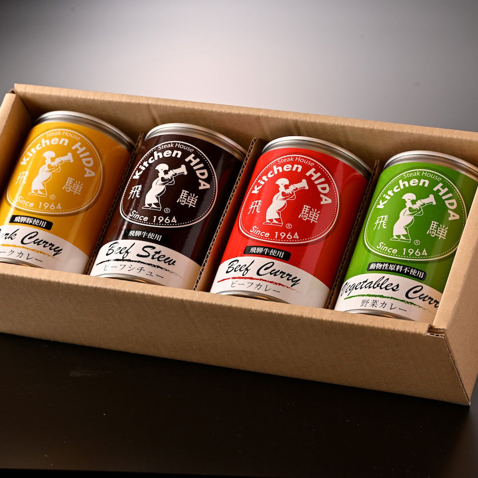 キッチン飛騨カレー4缶セット (18977)