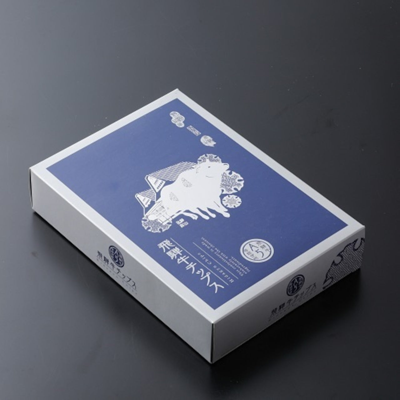 飛騨牛チップス 80g箱入 (14958)