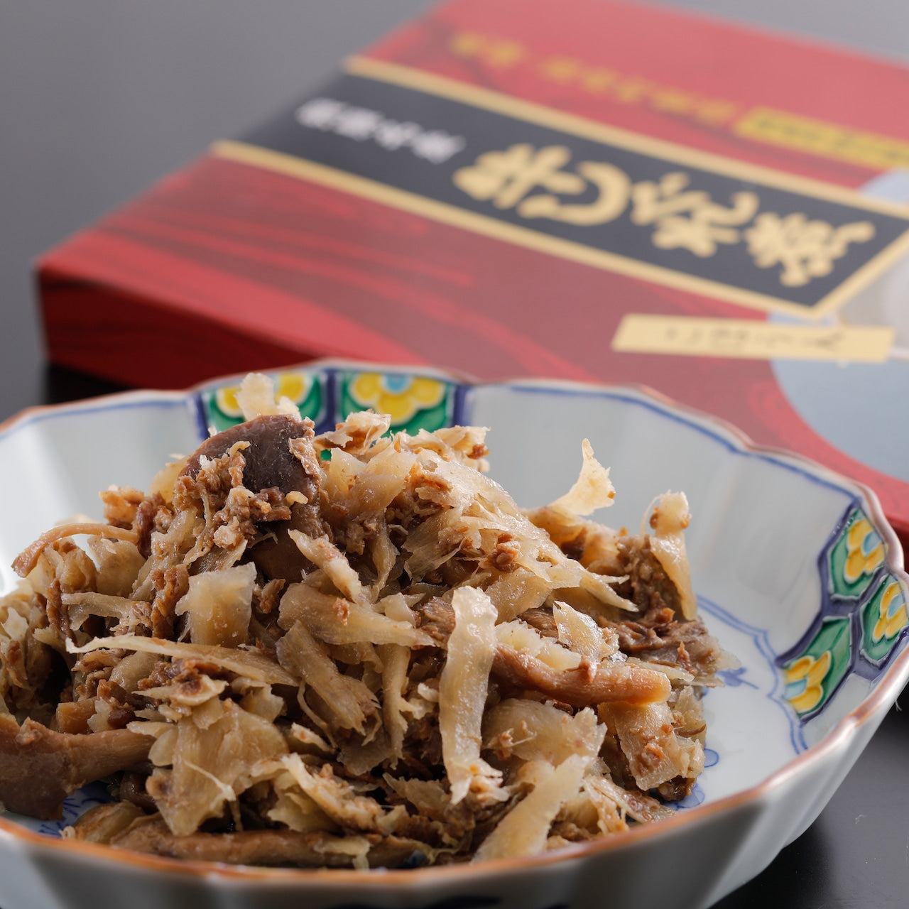 飛騨名産 牛しぐれ煮 ごぼう入 (3029)