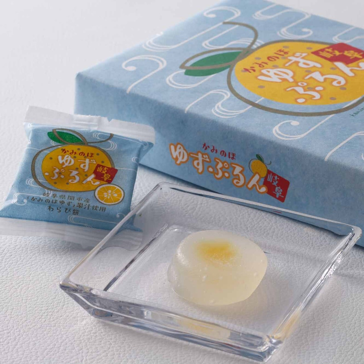 ゆずぷるん(6個入)季節限定「かみのほゆず」果汁使用わらび餅 (19300)