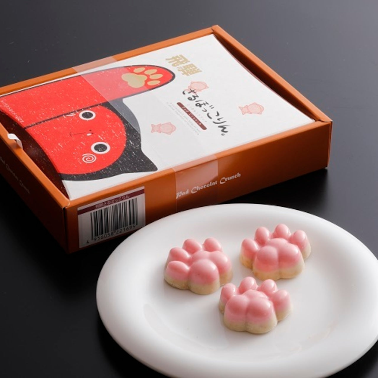 さるぼっこりん にくきゅうクランチ (17857)