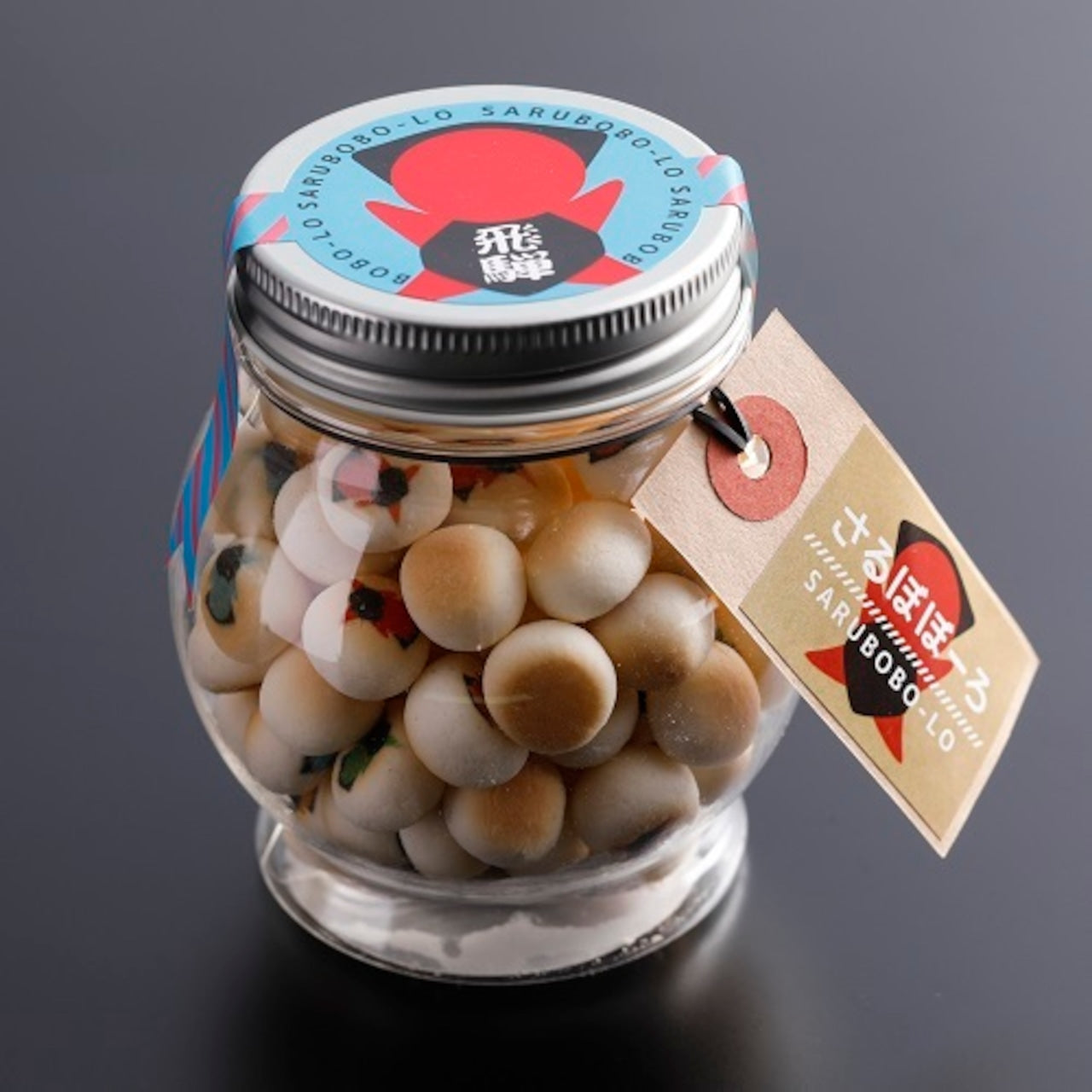 さるぼぼーろ (17507)