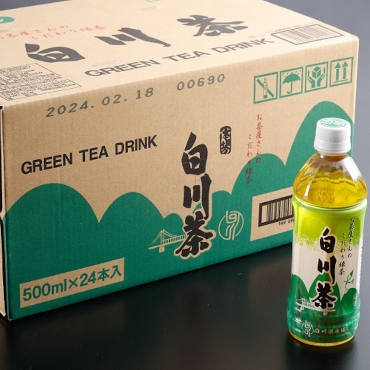 白川茶ペットボトル 500ml×24本入 1ケース (2070)
