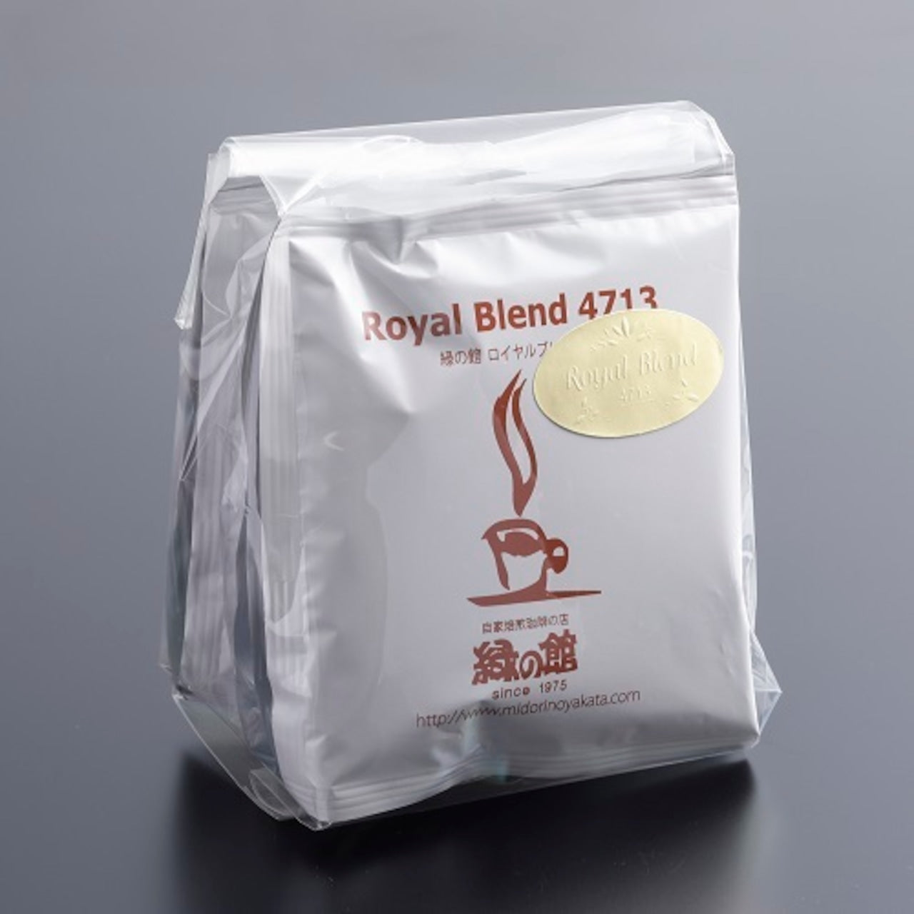 緑の館 ロイヤルブレンド4713ドリップコーヒーパック(5杯入)(13463)