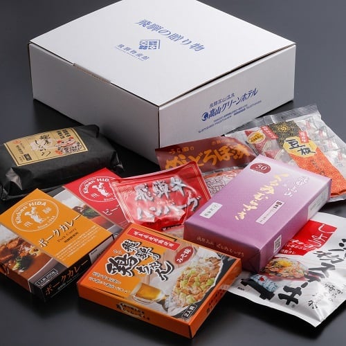 飛騨の贈り物 【乗鞍】ギフト (13906)