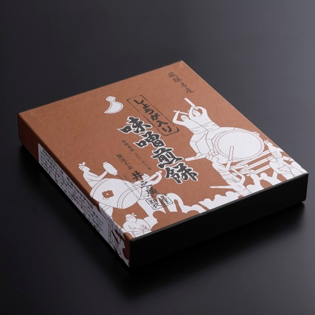 生しょうが入り味噌煎餅(味噌せんべい) 箱入り 22枚(2枚×11袋)(2772)