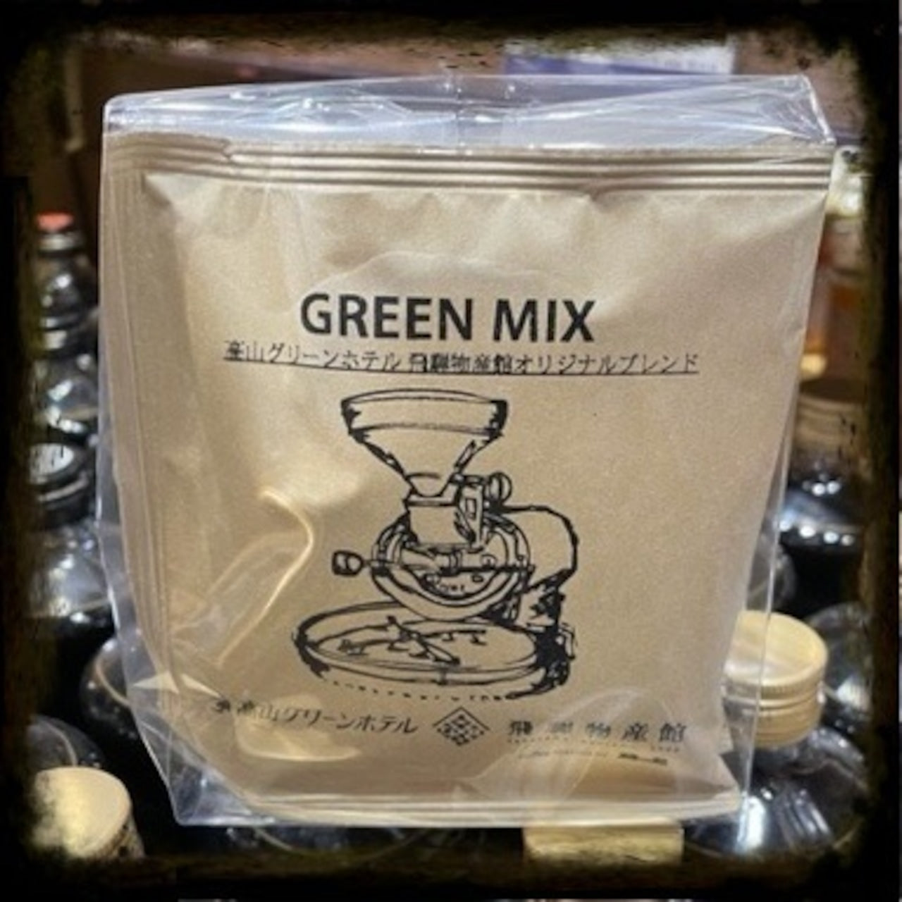 ホテルオリジナルドリップコーヒー GREEN MIX(5杯入)(14360)
