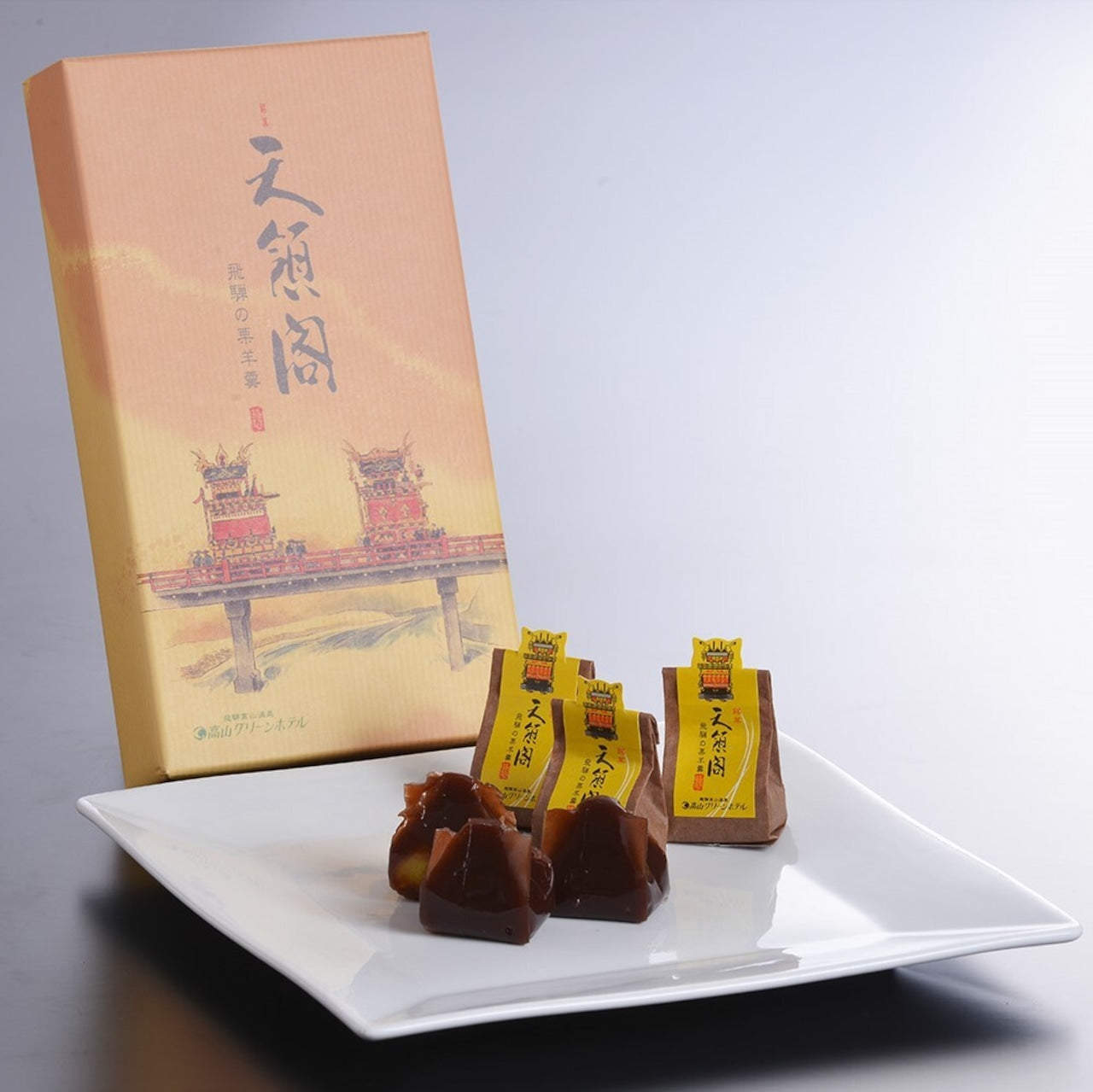 天領閣 飛騨の栗羊羹 12個入(14908)