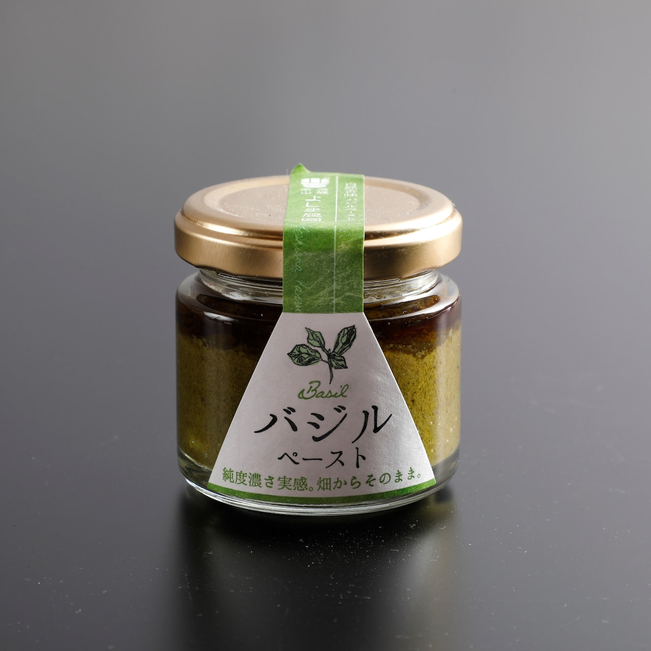 バジルペースト (16315)