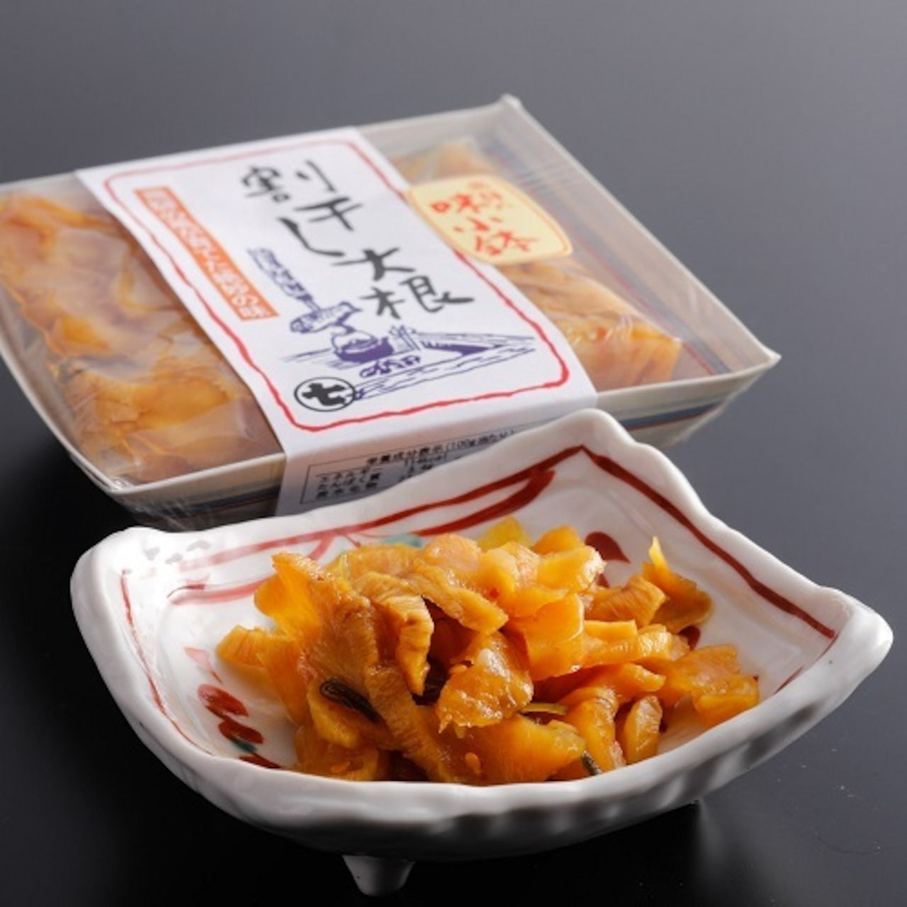 飛騨の味小鉢 割干し大根 80g (1666)