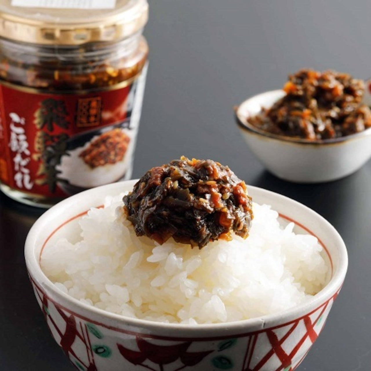 飛騨牛100% 飛騨牛ご飯だれ 200g (15223)