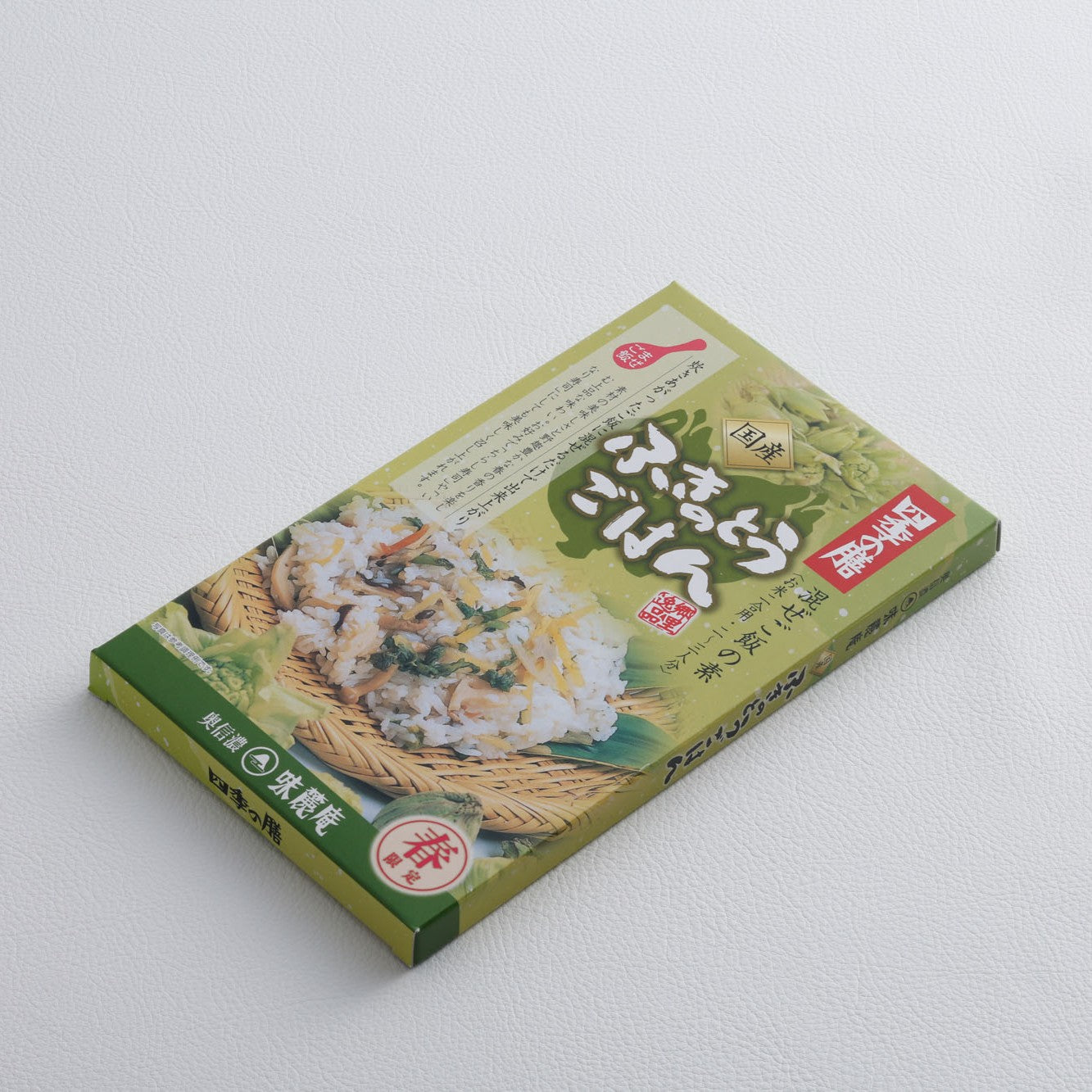 国産 ふきのとうごはん (20119)