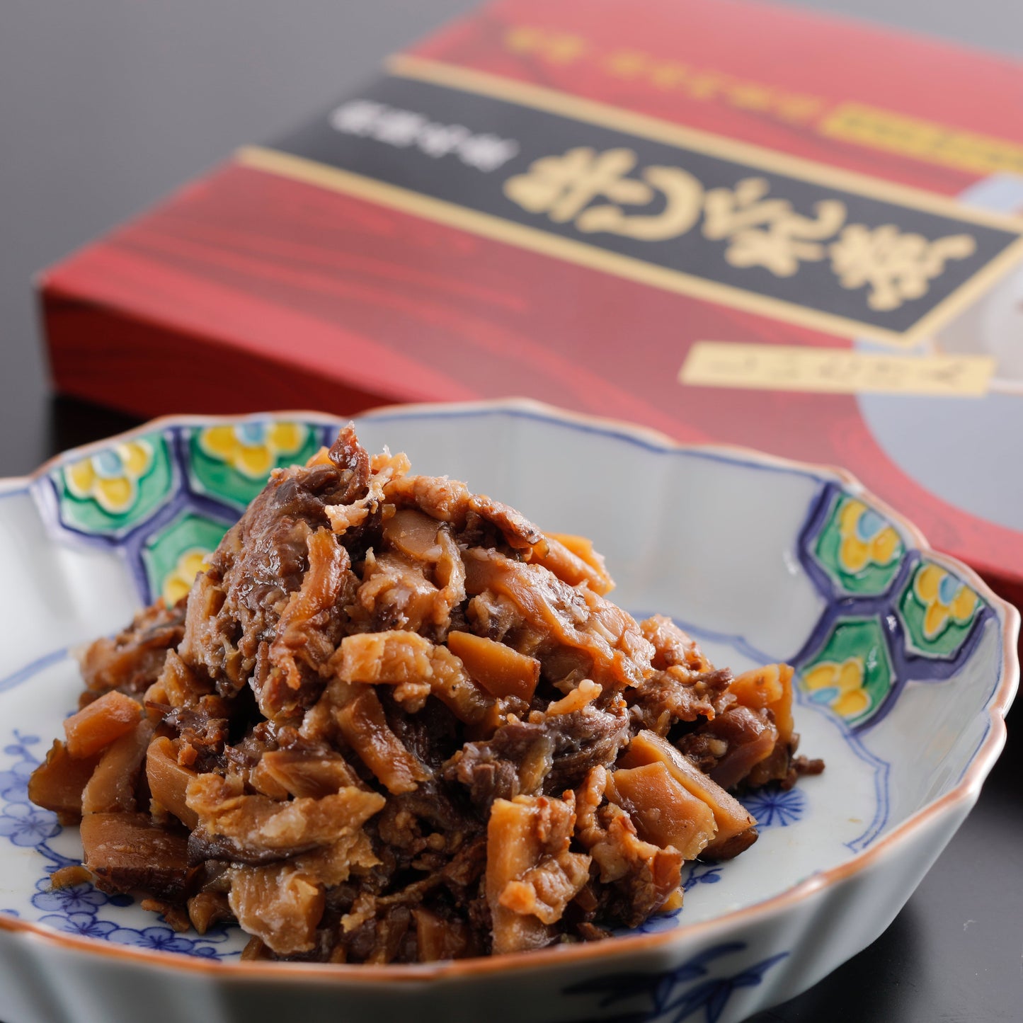 飛騨名産 牛しぐれ煮 しいたけ入 (15353)