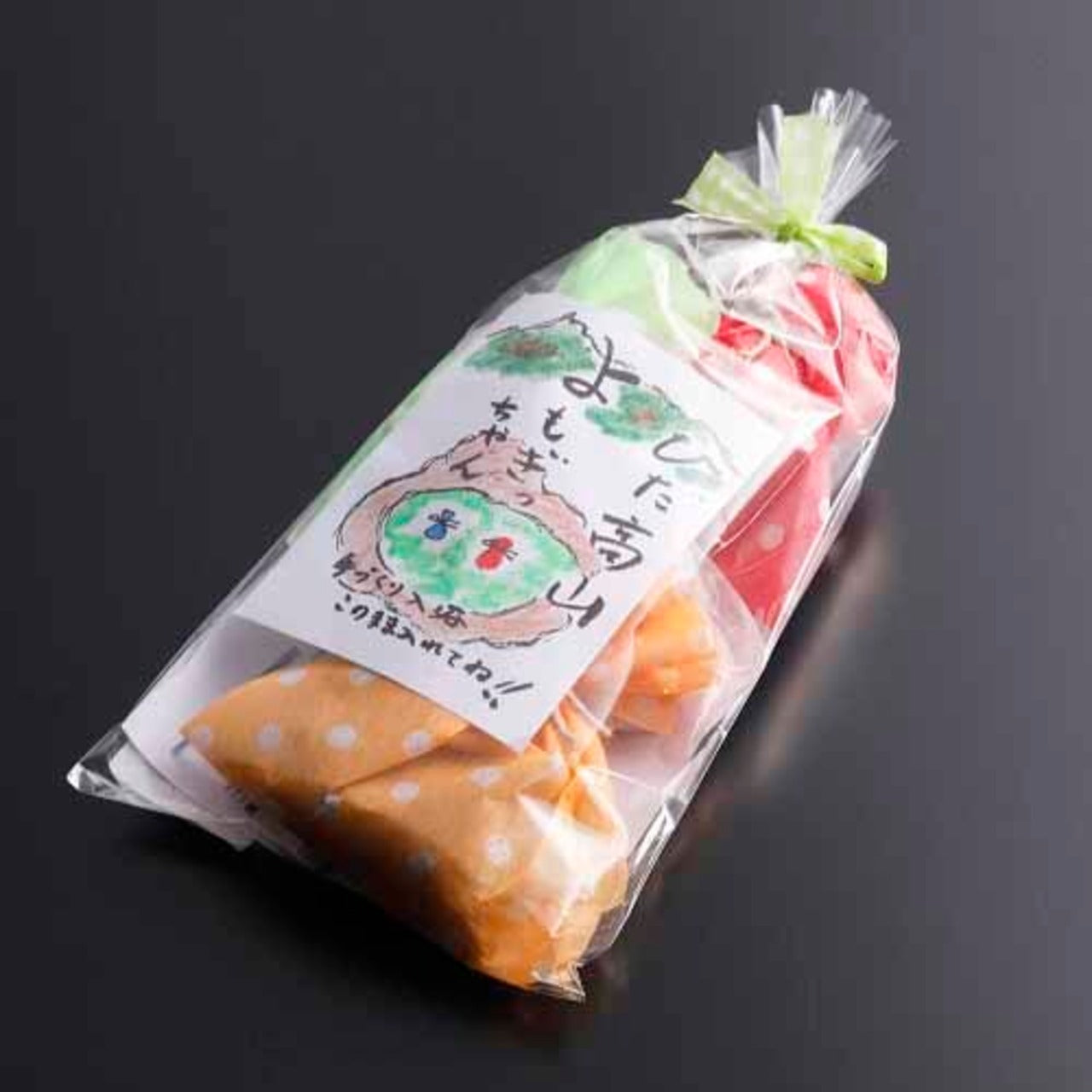 入浴用 ひだ高山 よもぎっちゃん 4袋入 (9572)