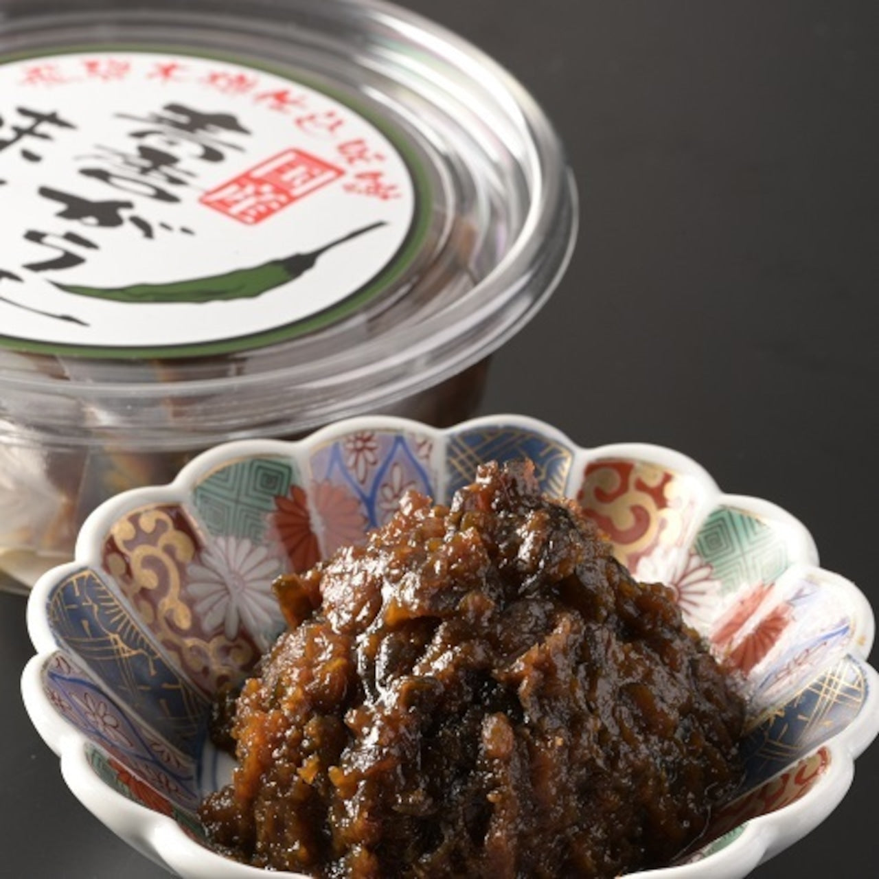 飛騨木桶仕込 青唐辛子味噌 (10275)