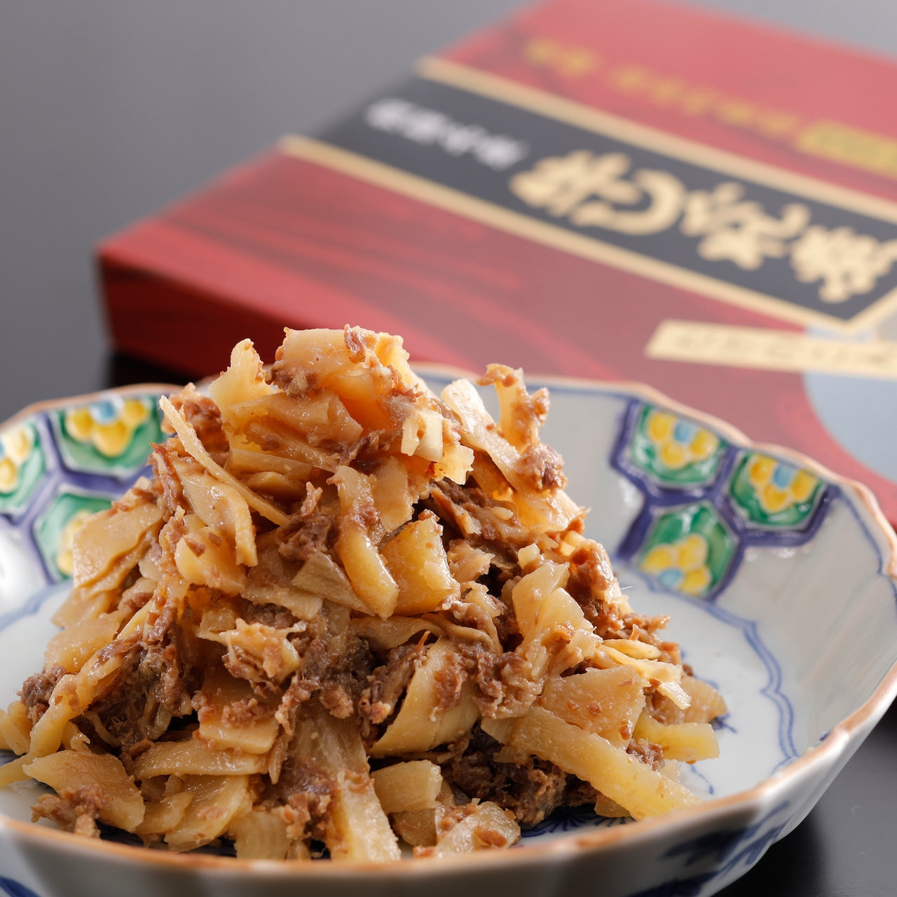 飛騨名産 牛しぐれ煮 たけのこ入 (3028)
