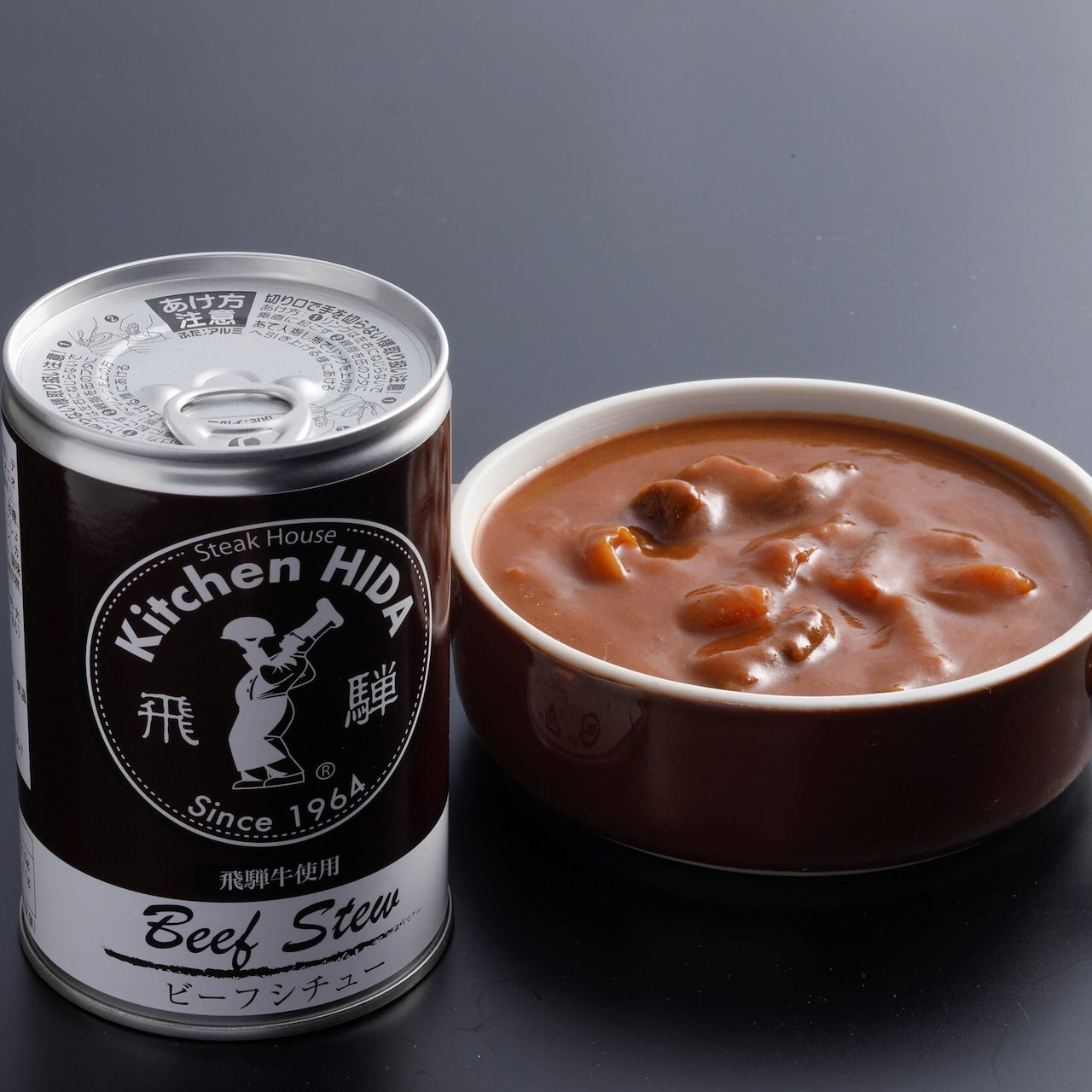 キッチン飛騨 ビーフシチュー缶 (15434)