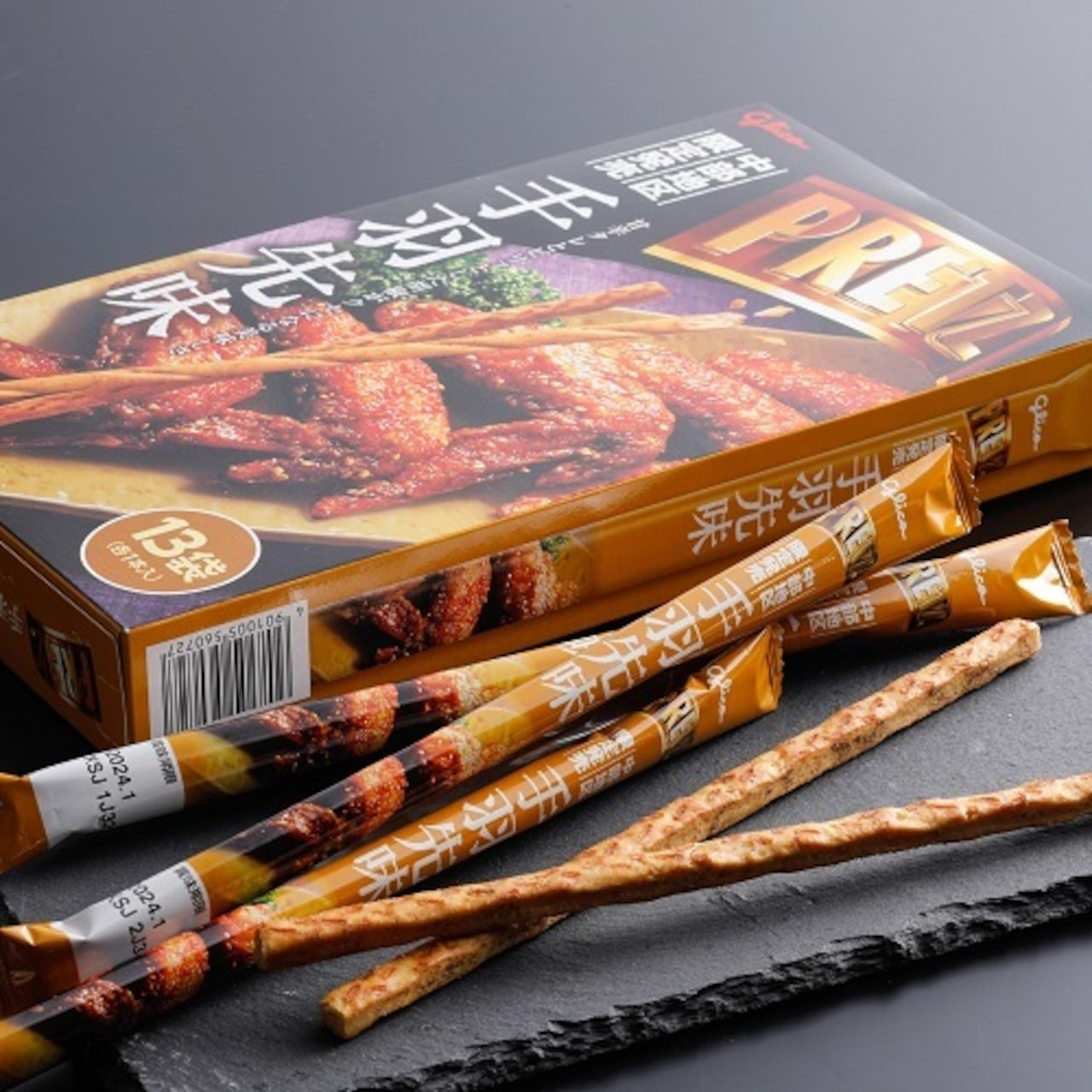 グリコ プリッツ 手羽先味(中部地区限定発売)(18242)