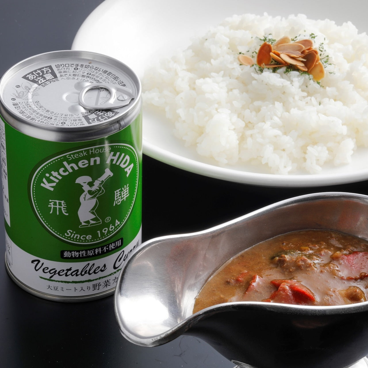 キッチン飛騨 大豆ミート入り野菜カレー 缶 (15098)