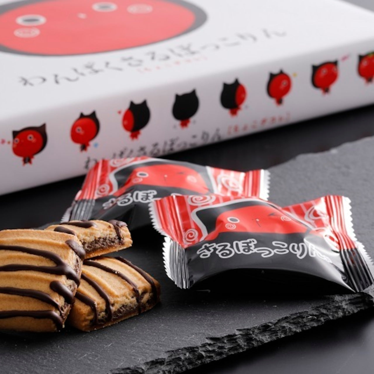 わんぱくさるぼっこりん 飛騨高山チョコデコレ (17855)