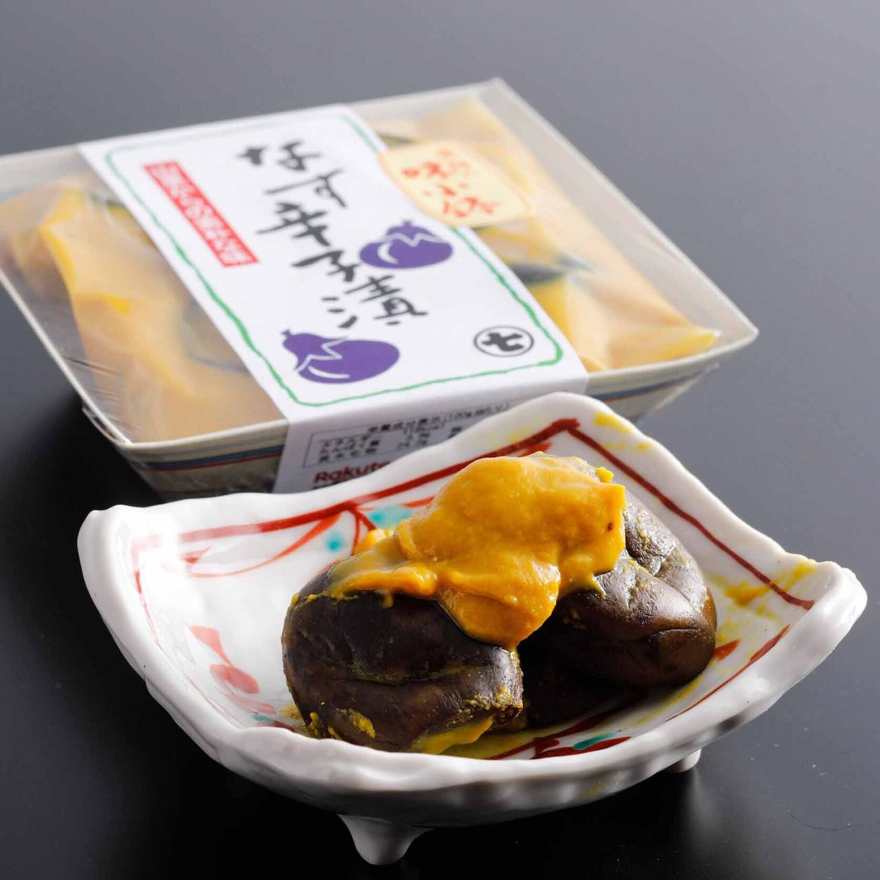 飛騨の味小鉢 なす辛子漬 50g (1666)