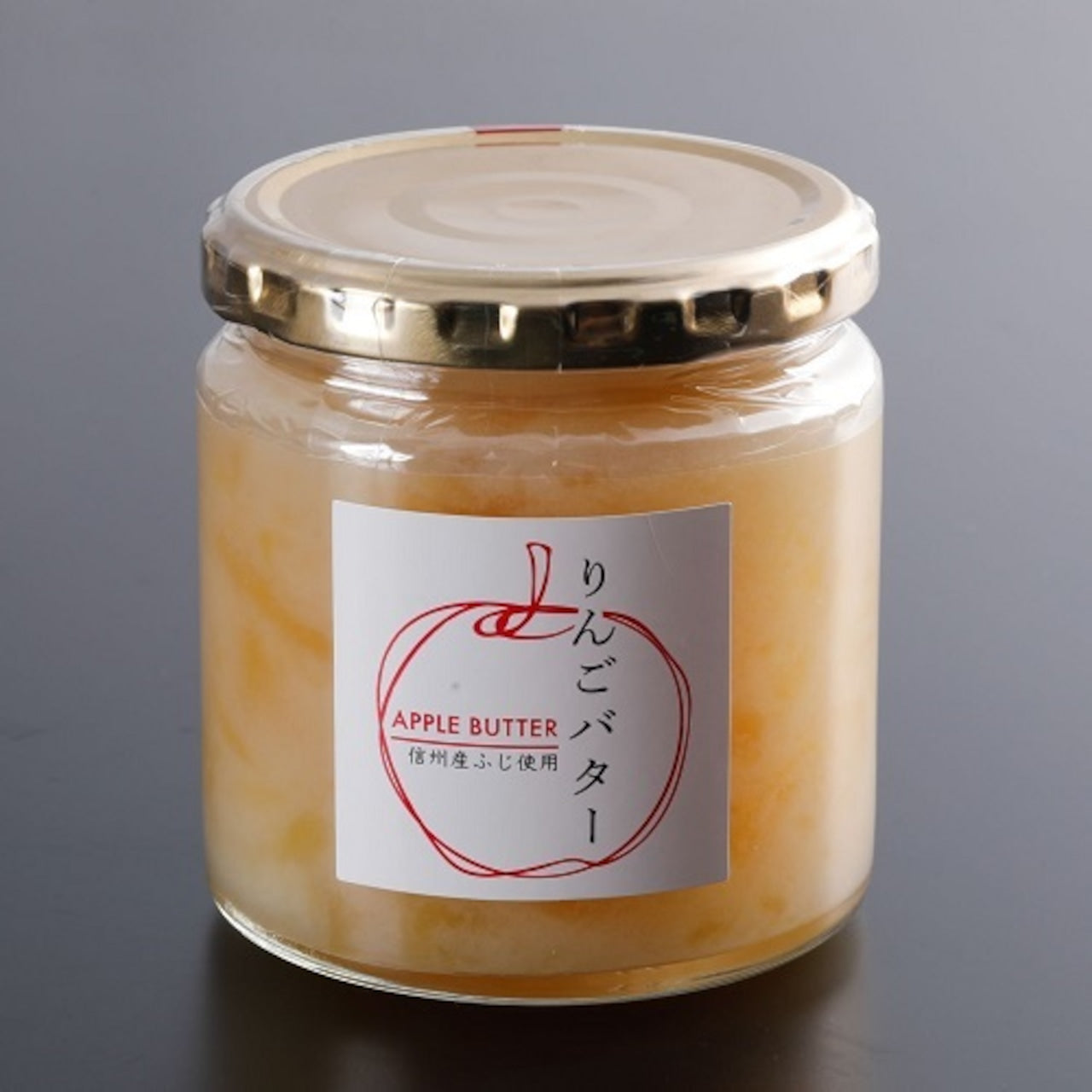 りんごバター 270g (18393)