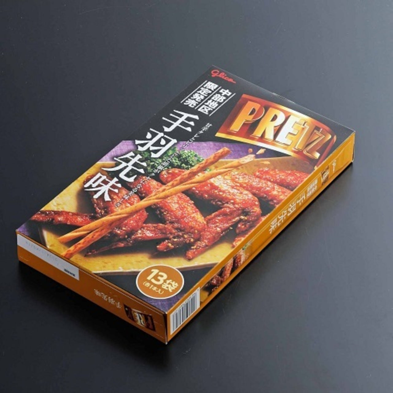 グリコ プリッツ 手羽先味(中部地区限定発売)(18242)