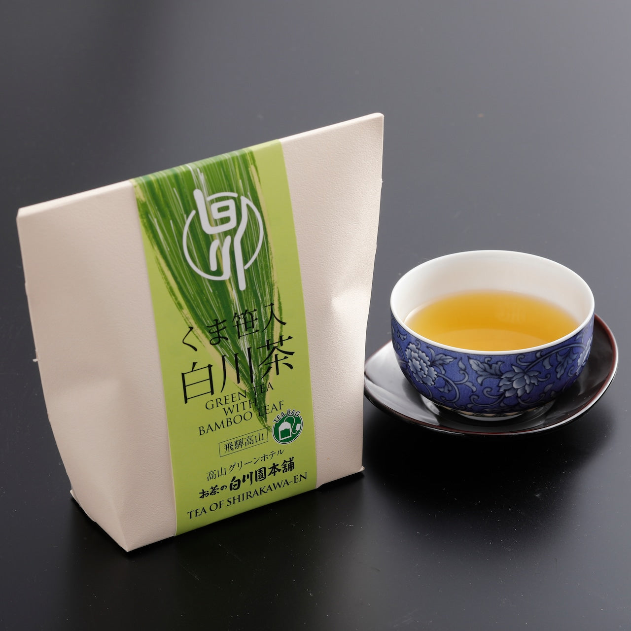 くま笹入白川茶 ティーパック (15707)