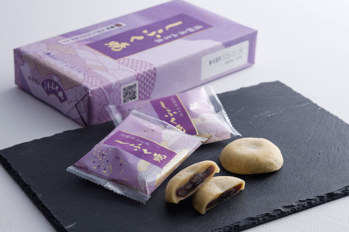 しふく焼き　5個（20905）