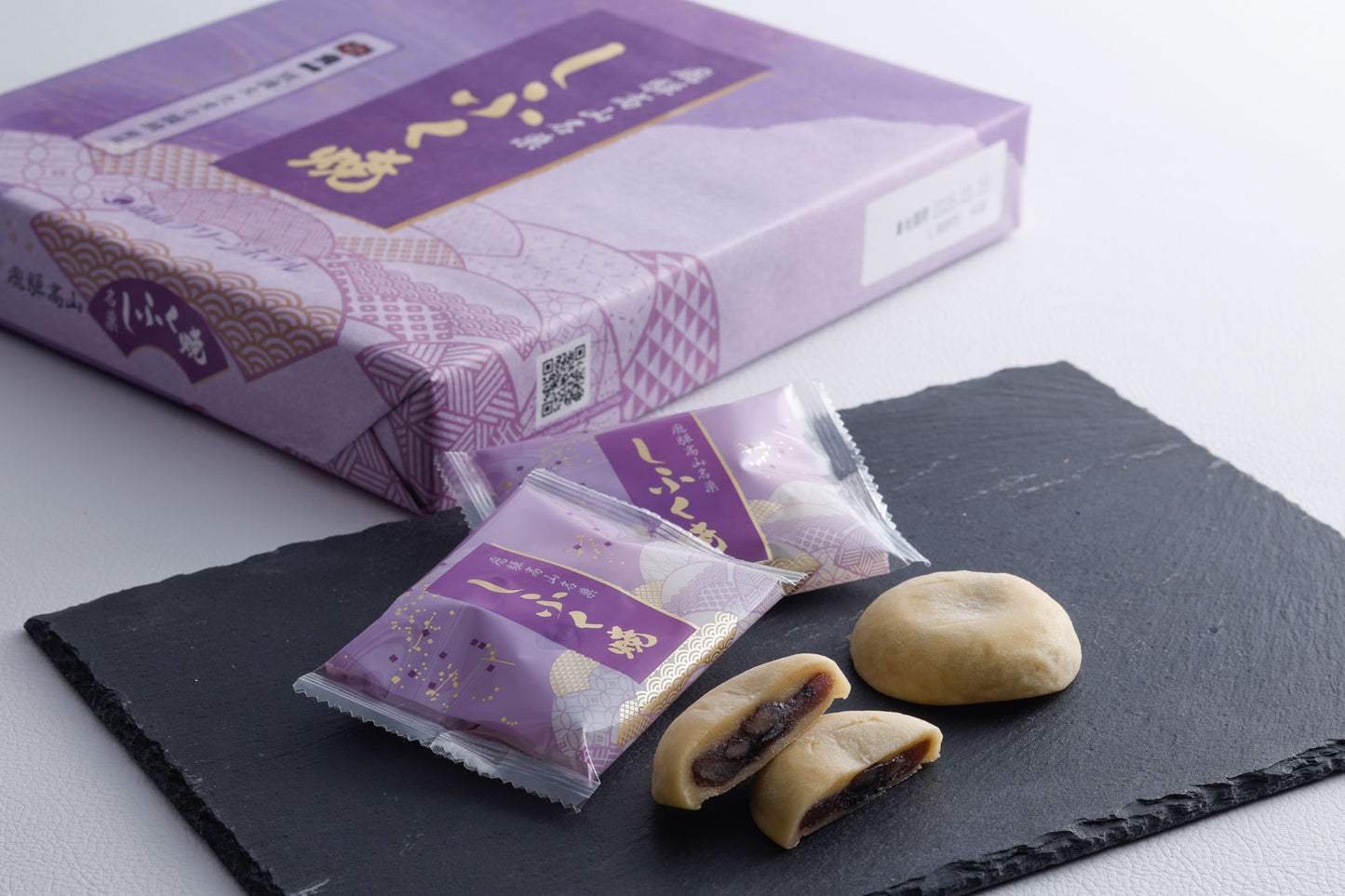 しふく焼き　12個（20907）