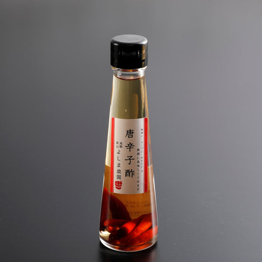 唐辛子酢　(16311)