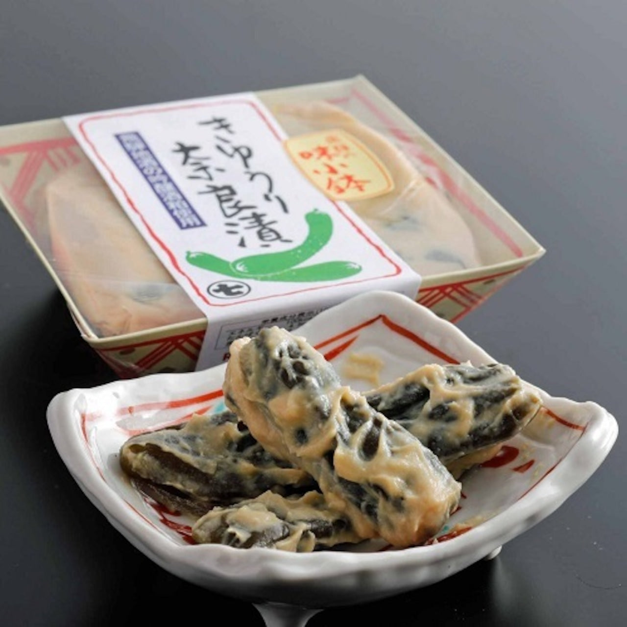 飛騨の味小鉢　きゅうり奈良漬　60g　(1666)