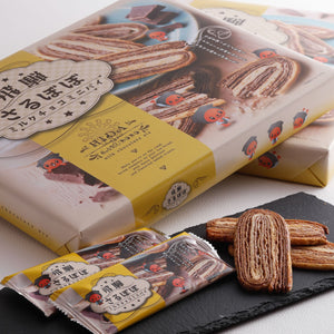 飛騨さるぼぼミルクチョコミニパイ 24個入 (20268) – 飛騨物産館公式