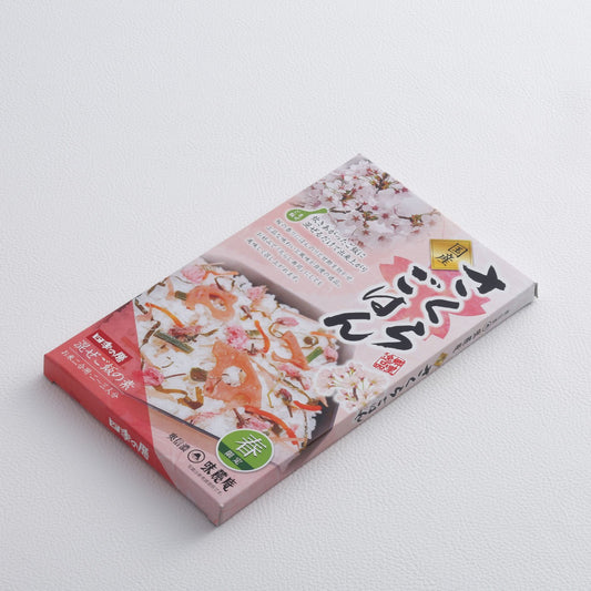 国産　さくらごはん (20121)